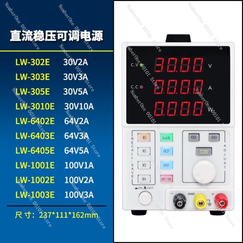 Instelbare Programmeerbare DC  - Programmable Dc Power Supply 60V 10A recensie en prijs