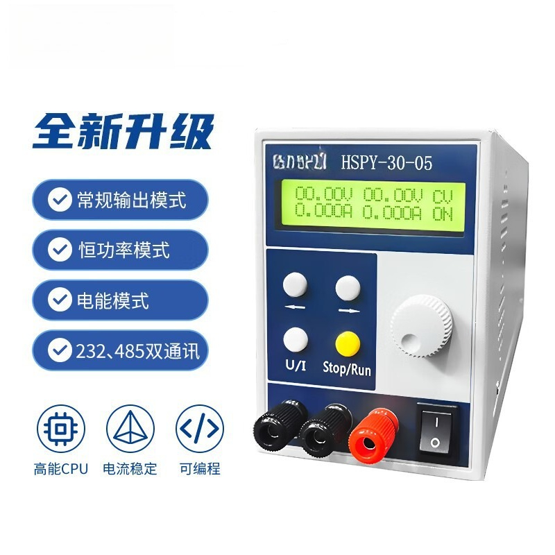 4-cijferige DC laboratoriumvoe - Switching Dc Power Supply 300V 1A recensie en prijs