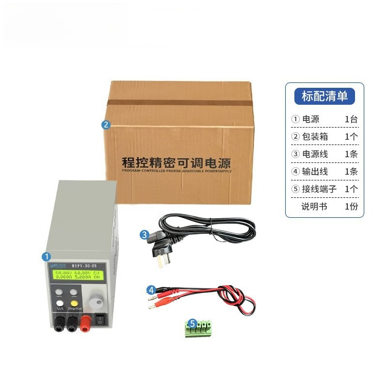 4-cijferige DC laboratoriumvoe - Switching Dc Power Supply 300V 1A recensie en prijs